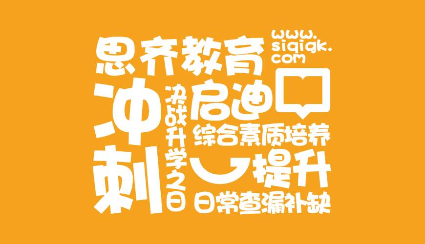 郑州VI设计失去焦点的4个迹象