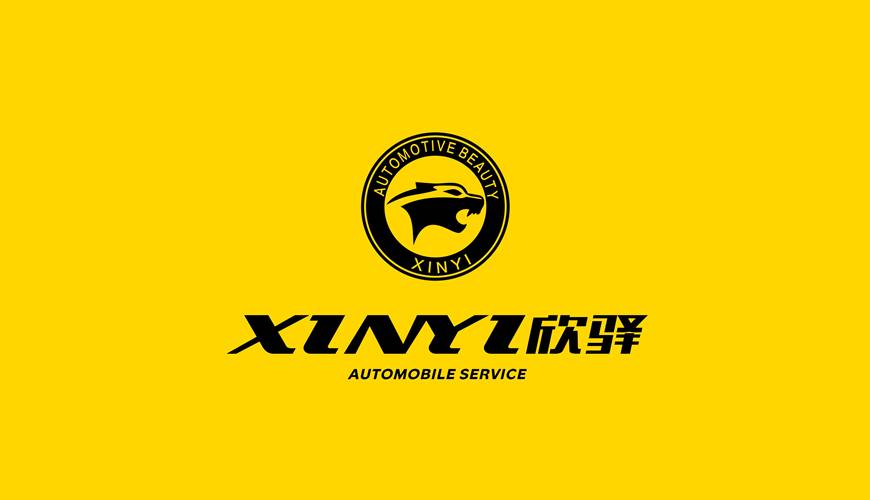 郑州VI设计公司为品牌重塑确保成功的步骤