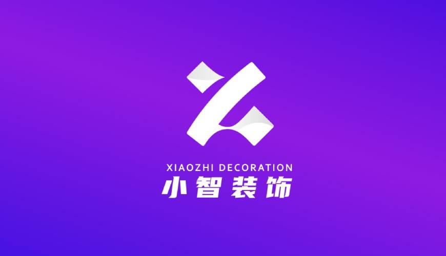 郑州VI设计关于品牌识别的未来探索