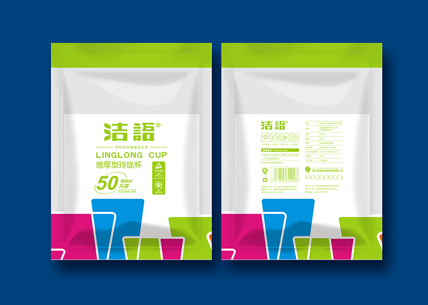 郑州VI设计公司