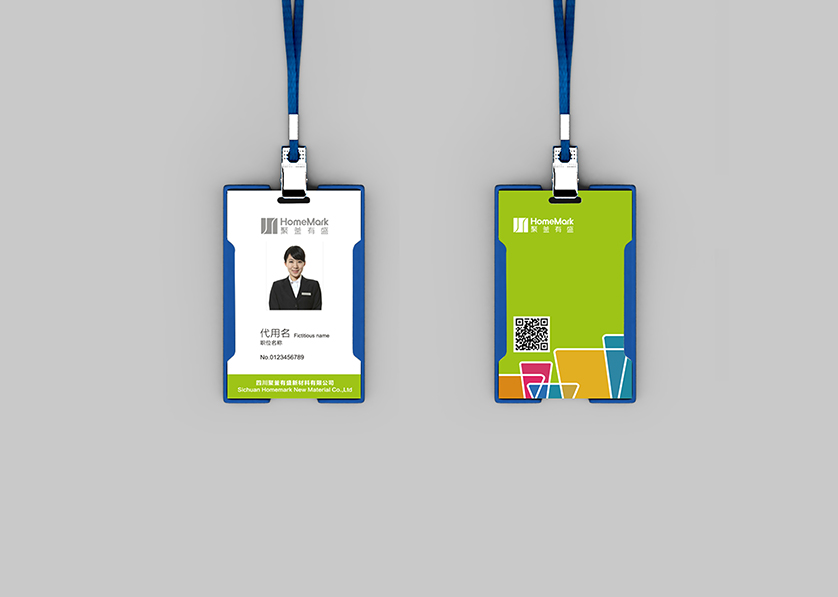 郑州VI设计公司